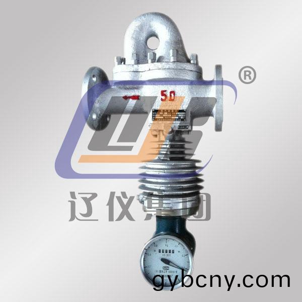 分流(liu)鏇翼(yi)式蒸汽流量(liang)計(ji)
