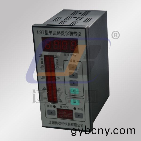 LST數(shu)字調(diao)節(jie)儀