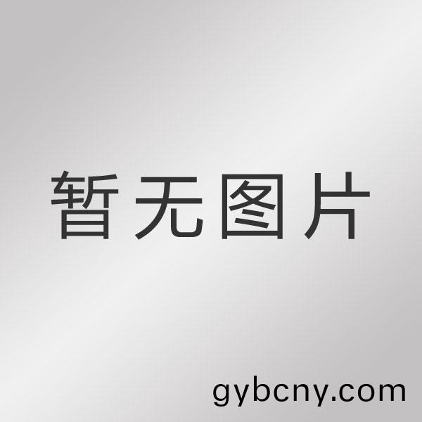 UHZS係(xi)列(lie)雙顯示型磁浮子(zi)液位計