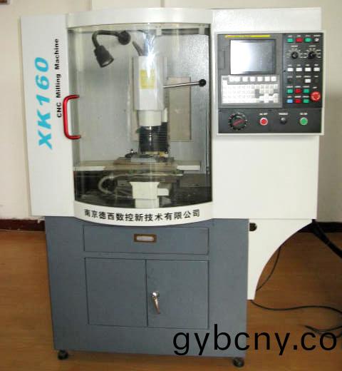 數控銑(xian)牀(chuang)XK160